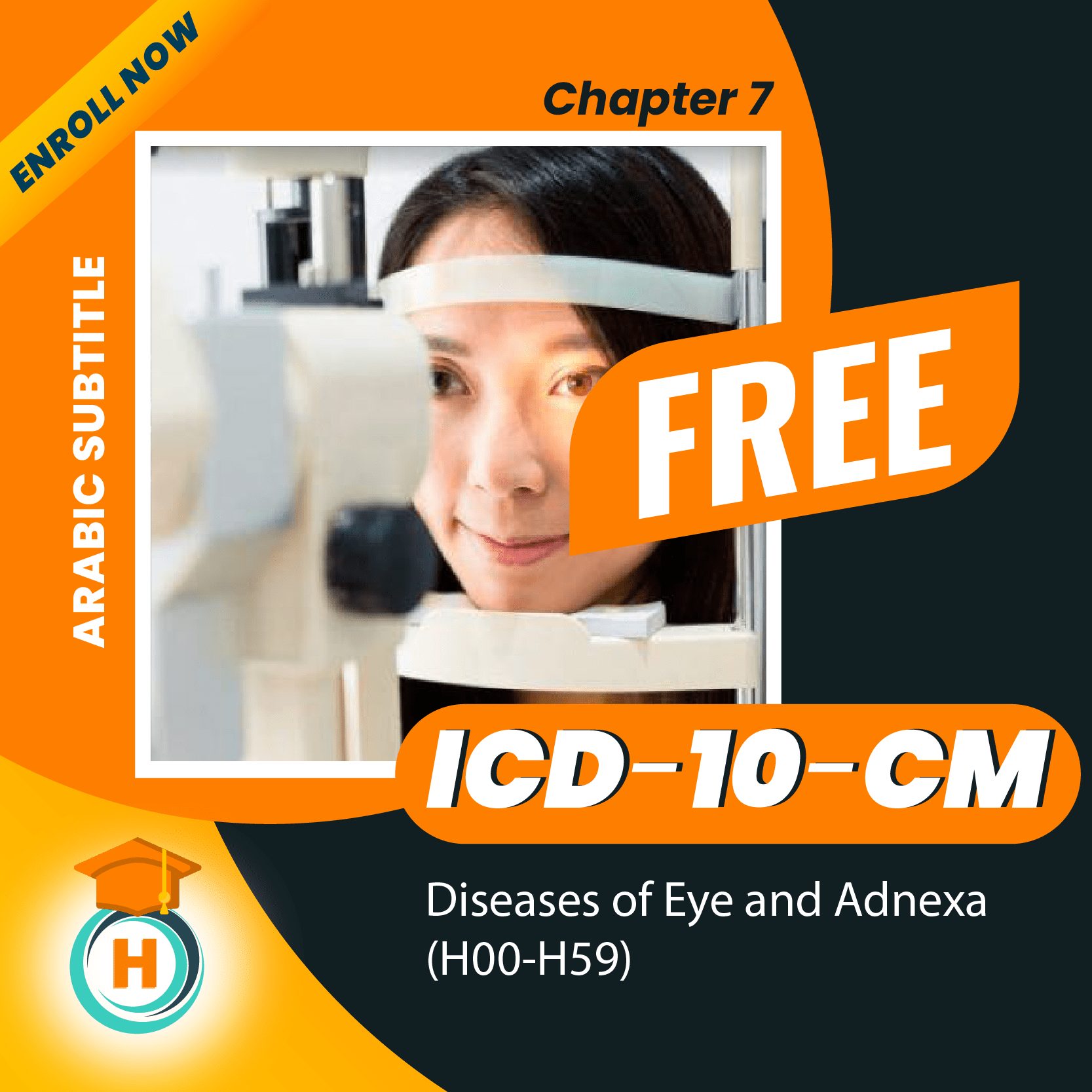 ar-icd-c7_free-min